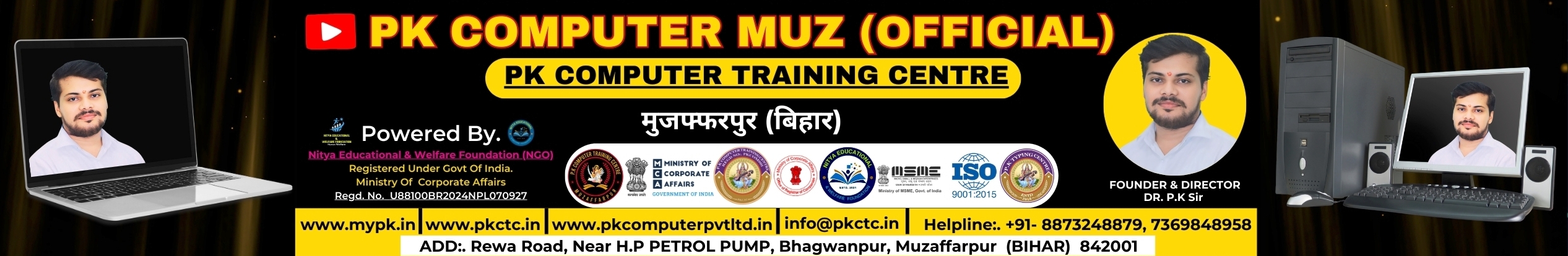 All COMPUTER COURSES........ image